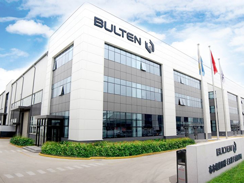 Bulten enters into binding agreement to divest European automotive contract manufacturing operations
